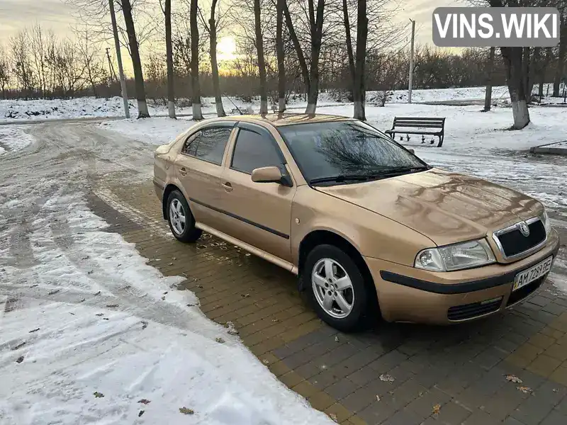 Лифтбек Skoda Octavia 2001 1.8 л. Ручная / Механика обл. Житомирская, Житомир - Фото 1/13