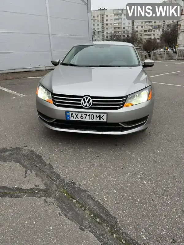 Седан Volkswagen Passat 2012 2.48 л. Автомат обл. Харьковская, Харьков - Фото 1/21