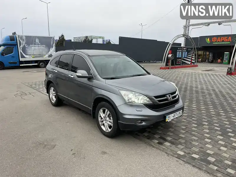 Внедорожник / Кроссовер Honda CR-V 2012 2 л. Автомат обл. Полтавская, Полтава - Фото 1/21