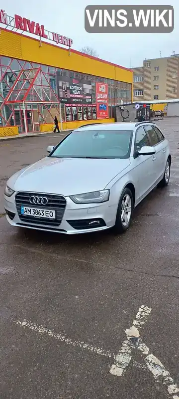 Универсал Audi A4 2012 1.8 л. Ручная / Механика обл. Житомирская, Житомир - Фото 1/5