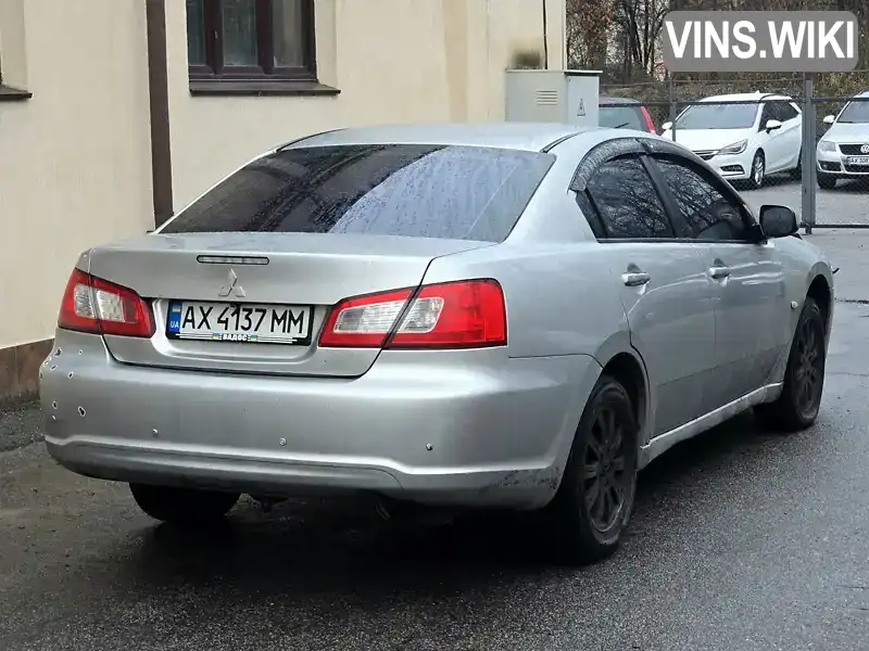 Седан Mitsubishi Galant 2009 2.38 л. Автомат обл. Харківська, Харків - Фото 1/17