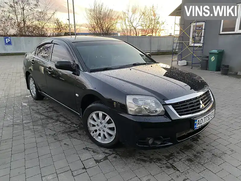 Седан Mitsubishi Galant 2008 2.38 л. Автомат обл. Закарпатская, Мукачево - Фото 1/21