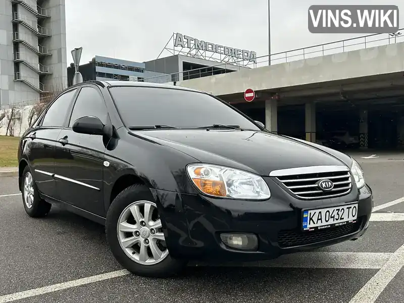 Седан Kia Cerato 2007 1.98 л. Ручна / Механіка обл. Львівська, Львів - Фото 1/21