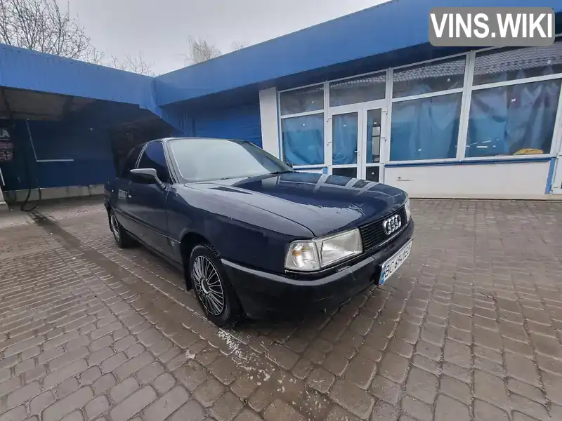 Седан Audi 80 1989 1.8 л. Ручна / Механіка обл. Львівська, Золочів - Фото 1/21