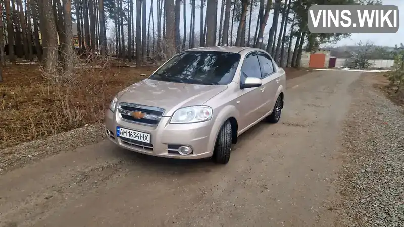 Седан Chevrolet Aveo 2007 1.6 л. Ручна / Механіка обл. Житомирська, Житомир - Фото 1/21