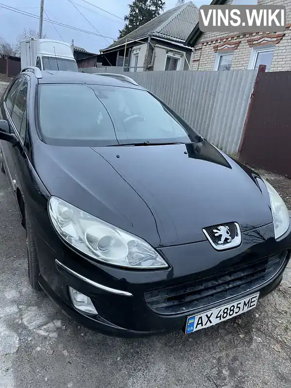 Універсал Peugeot 407 2009 1.56 л. обл. Харківська, location.city.vilshany - Фото 1/5