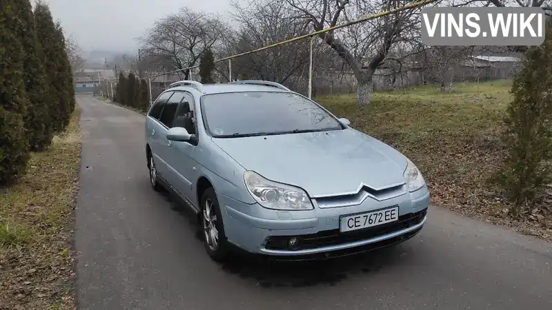 Универсал Citroen C5 2005 2 л. Автомат обл. Черновицкая, Черновцы - Фото 1/21