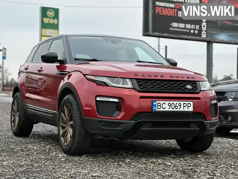 Внедорожник / Кроссовер Land Rover Range Rover Evoque 2016 2 л. Автомат обл. Львовская, Львов - Фото 1/21