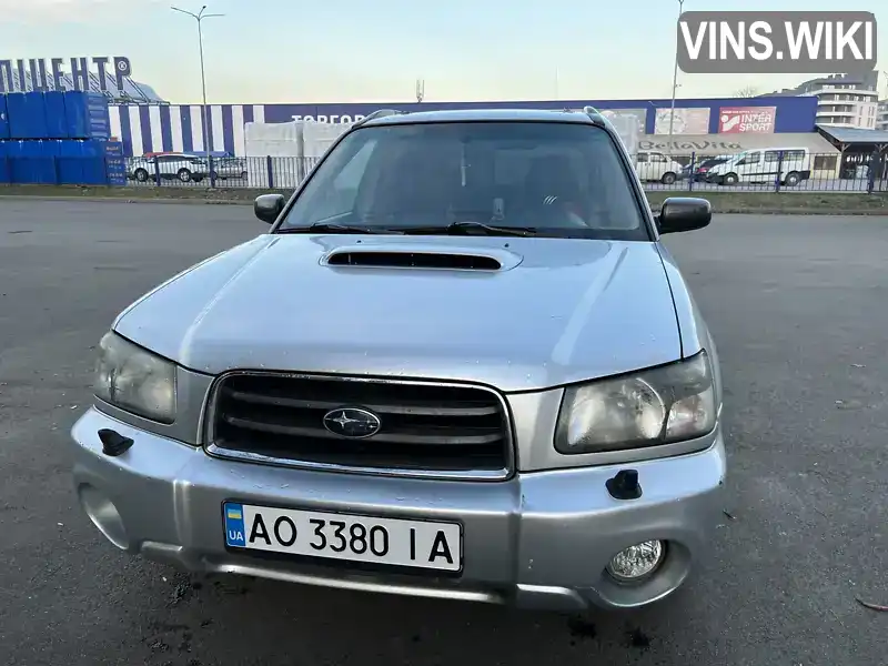 Позашляховик / Кросовер Subaru Forester 2005 2.46 л. обл. Закарпатська, Хуст - Фото 1/5