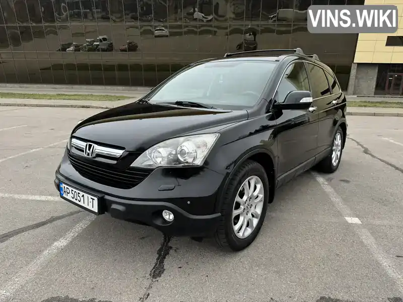 Внедорожник / Кроссовер Honda CR-V 2007 2.2 л. Ручная / Механика обл. Запорожская, Запорожье - Фото 1/21