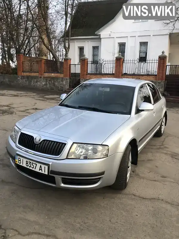 Ліфтбек Skoda Superb 2008 1.78 л. Ручна / Механіка обл. Полтавська, Лубни - Фото 1/9