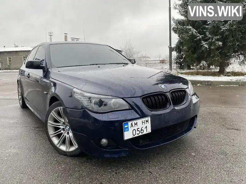 Седан BMW 5 Series 2004 2.99 л. Автомат обл. Житомирская, Бердичев - Фото 1/21