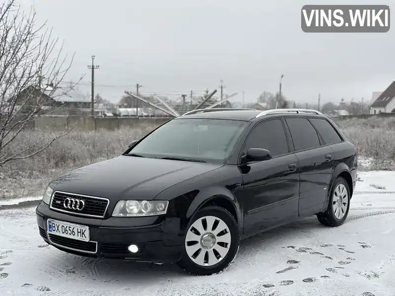 Універсал Audi A4 2004 2.5 л. Ручна / Механіка обл. Хмельницька, Нетішин - Фото 1/21