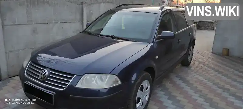 Универсал Volkswagen Passat 2002 1.6 л. Ручная / Механика обл. Харьковская, Змиев - Фото 1/11