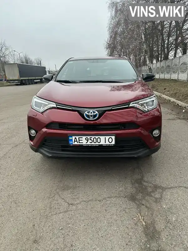 Внедорожник / Кроссовер Toyota RAV4 2018 2.49 л. Вариатор обл. Днепропетровская, Днепр (Днепропетровск) - Фото 1/16