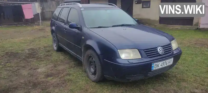 Универсал Volkswagen Bora 1999 1.9 л. обл. Ровенская, Сарны - Фото 1/10