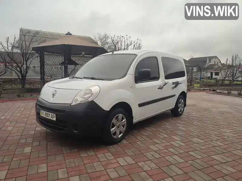 Мінівен Renault Kangoo 2012 1.5 л. Ручна / Механіка обл. Чернігівська, Прилуки - Фото 1/10