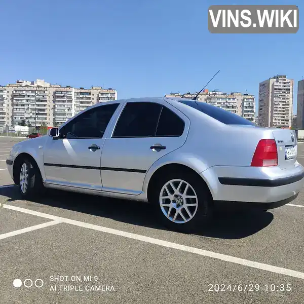 Седан Volkswagen Bora 2001 1.6 л. Ручная / Механика обл. Киевская, Киев - Фото 1/20