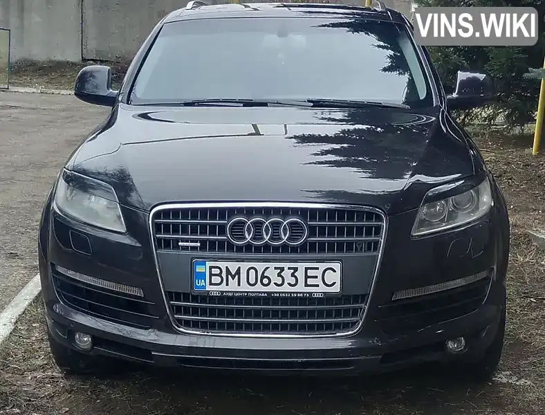 Внедорожник / Кроссовер Audi Q7 2007 2.97 л. Автомат обл. Сумская, Сумы - Фото 1/12