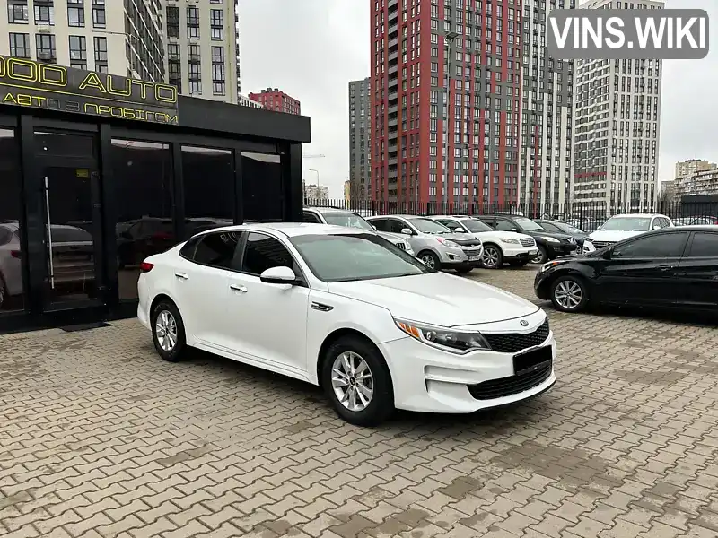 Седан Kia Optima 2015 2.36 л. Автомат обл. Сумская, Сумы - Фото 1/21