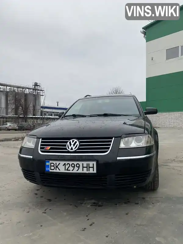 Универсал Volkswagen Passat 2002 2.5 л. Ручная / Механика обл. Днепропетровская, Синельниково - Фото 1/16