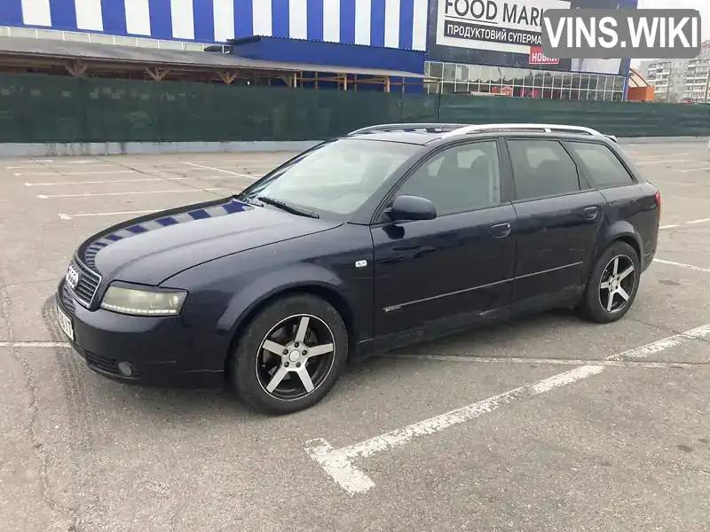 Универсал Audi A4 2003 1.78 л. Ручная / Механика обл. Запорожская, Запорожье - Фото 1/14