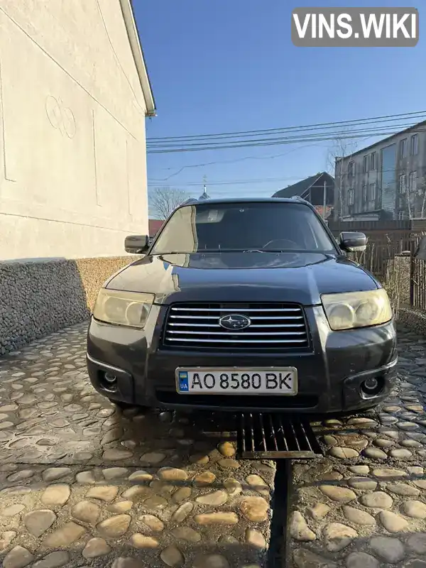 Позашляховик / Кросовер Subaru Forester 2007 2 л. Автомат обл. Закарпатська, location.city.iza - Фото 1/12