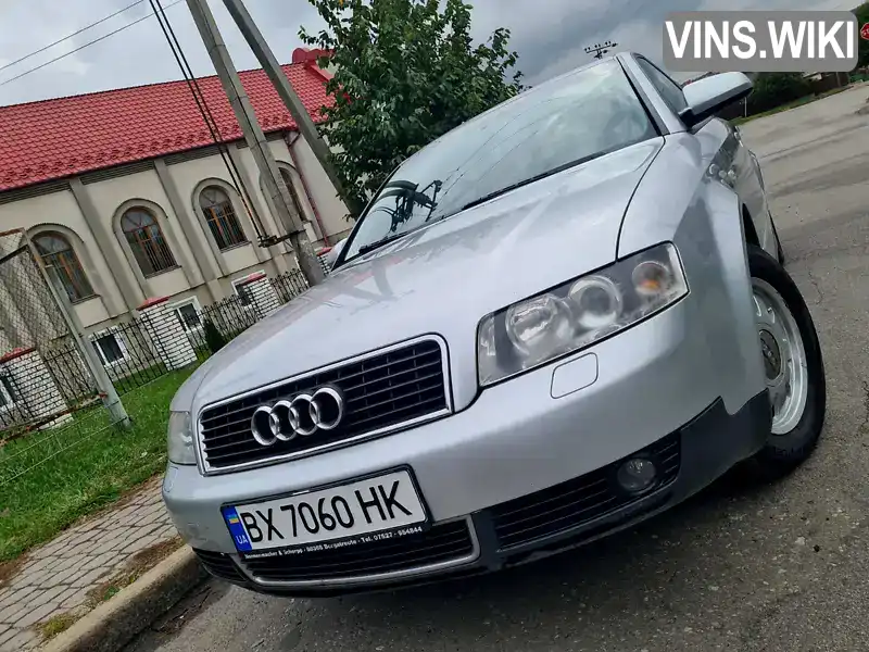 Седан Audi A4 2001 1.98 л. Ручная / Механика обл. Хмельницкая, Хмельницкий - Фото 1/21