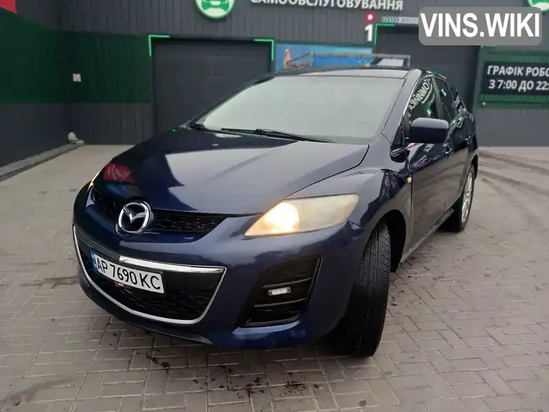 Внедорожник / Кроссовер Mazda CX-7 2011 2.5 л. Автомат обл. Киевская, Киев - Фото 1/12