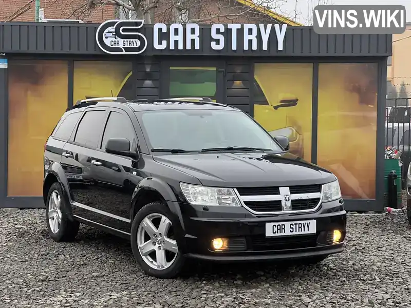 Позашляховик / Кросовер Dodge Journey 2008 1.97 л. Автомат обл. Львівська, Стрий - Фото 1/21