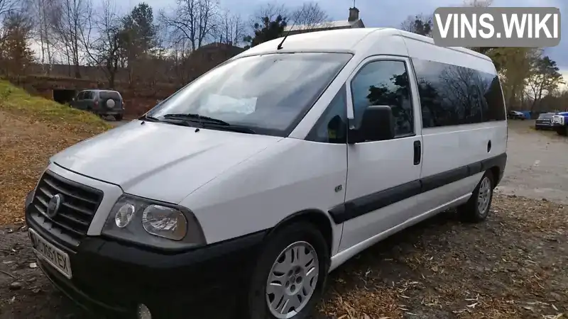 Минивэн Fiat Scudo 2005 2 л. Ручная / Механика обл. Хмельницкая, Славута - Фото 1/14