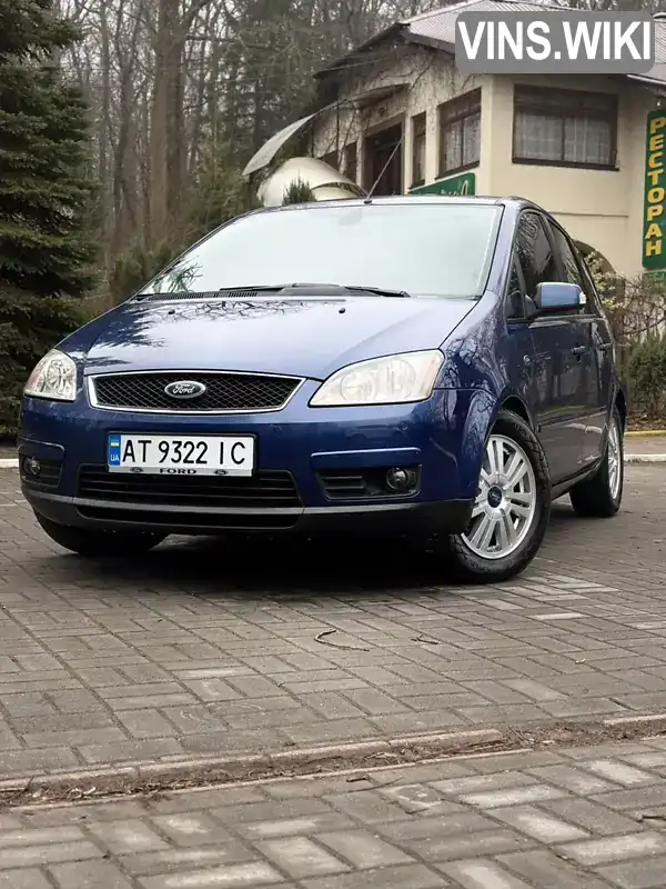 Минивэн Ford C-Max 2006 2 л. Ручная / Механика обл. Ивано-Франковская, Калуш - Фото 1/21