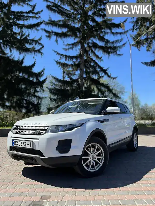 Позашляховик / Кросовер Land Rover Range Rover Evoque 2013 2.2 л. Ручна / Механіка обл. Хмельницька, Старокостянтинів - Фото 1/21