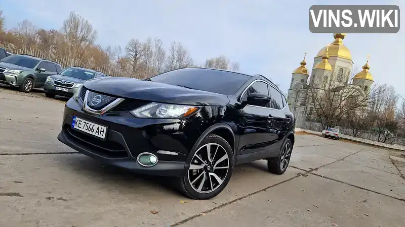 Внедорожник / Кроссовер Nissan Rogue Sport 2018 2 л. Вариатор обл. Днепропетровская, Днепр (Днепропетровск) - Фото 1/21