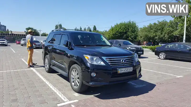 Позашляховик / Кросовер Lexus LX 2011 5.66 л. Автомат обл. Одеська, Одеса - Фото 1/16