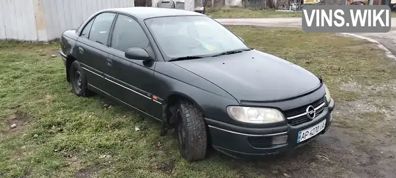 Седан Opel Omega 1998 2 л. Ручная / Механика обл. Запорожская, Запорожье - Фото 1/12