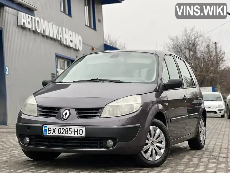 Мінівен Renault Scenic 2004 1.6 л. обл. Хмельницька, Хмельницький - Фото 1/21