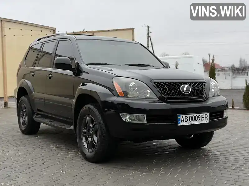 Позашляховик / Кросовер Lexus GX 2006 4.66 л. обл. Вінницька, Вінниця - Фото 1/16