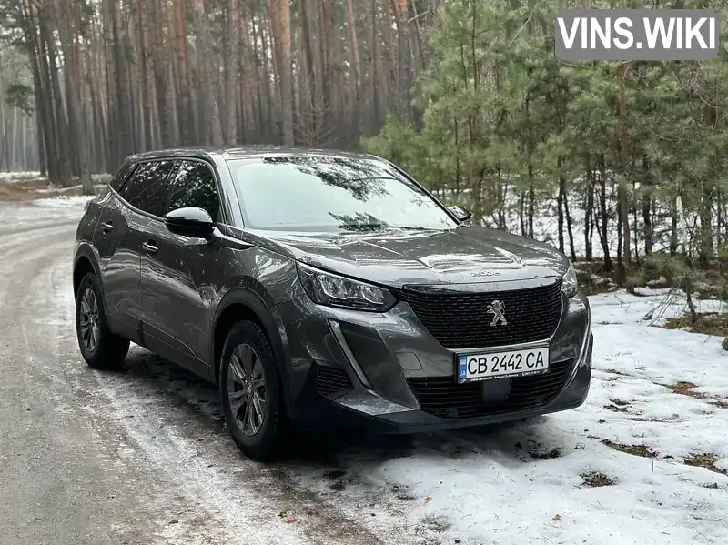 Внедорожник / Кроссовер Peugeot 2008 2023 1.5 л. Автомат обл. Черниговская, Чернигов - Фото 1/13