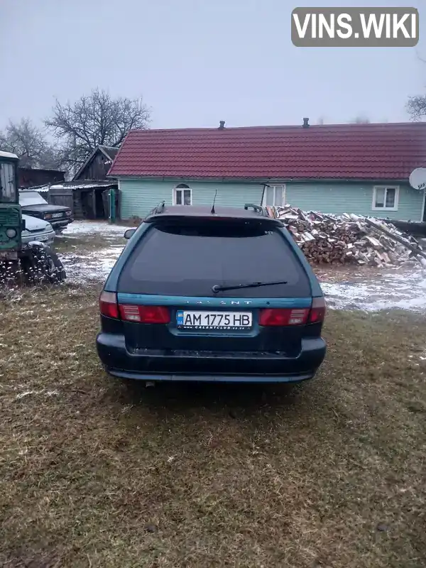 Универсал Mitsubishi Galant 1997 2.5 л. Автомат обл. Житомирская, Коростень - Фото 1/3