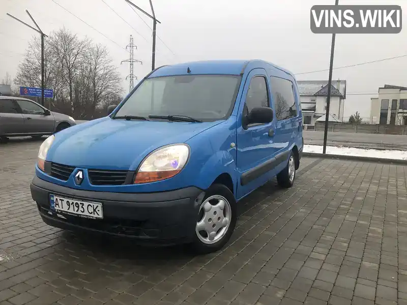 Мінівен Renault Kangoo 2006 1.46 л. Ручна / Механіка обл. Івано-Франківська, Івано-Франківськ - Фото 1/16