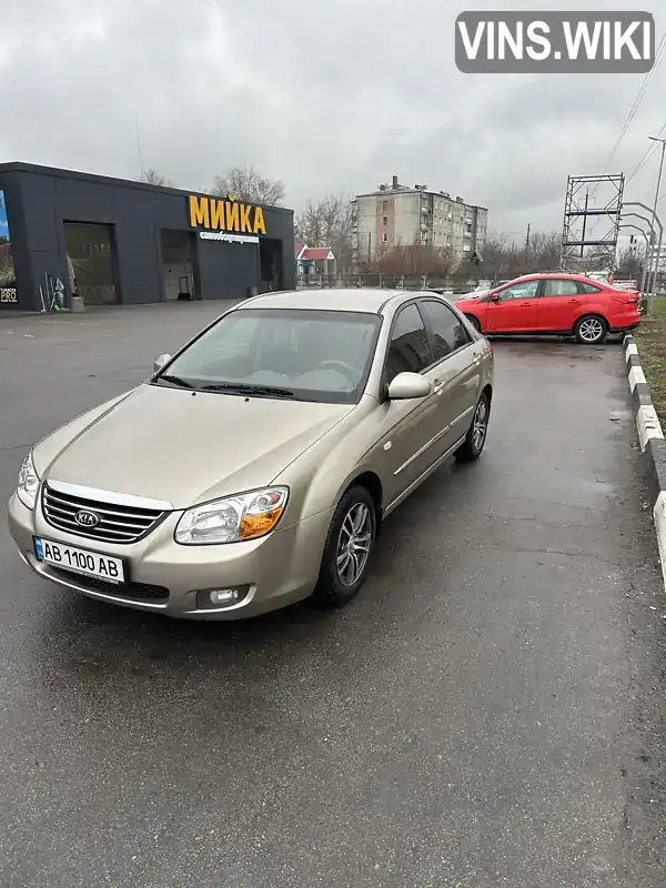 Седан Kia Cerato 2008 1.6 л. Ручная / Механика обл. Винницкая, Винница - Фото 1/21