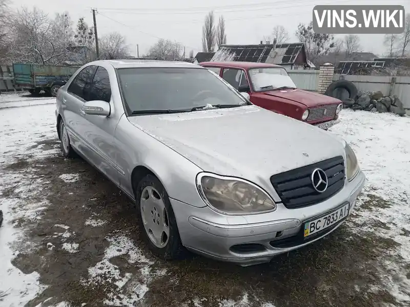 Седан Mercedes-Benz S-Class 2001 4.97 л. Автомат обл. Житомирская, Житомир - Фото 1/11