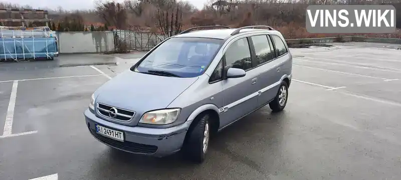 Минивэн Opel Zafira 2004 2 л. Ручная / Механика обл. Киевская, Буча - Фото 1/15