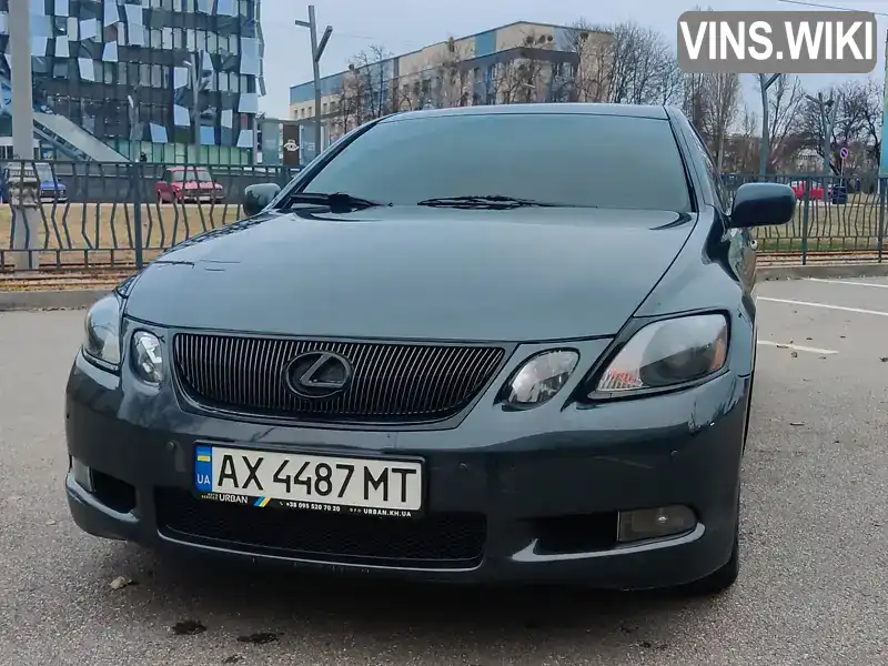 Седан Lexus GS 2005 3 л. Автомат обл. Харківська, Харків - Фото 1/21