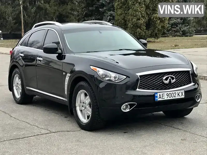 JN8CS1MW1EM410838 Infiniti QX70 2013 Внедорожник / Кроссовер 3.7 л. Фото 5