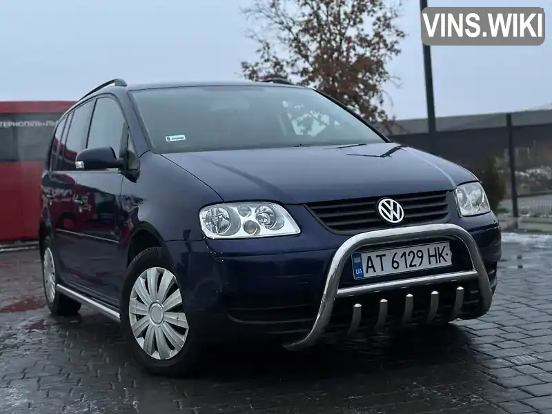 Мінівен Volkswagen Touran 2003 1.97 л. Ручна / Механіка обл. Івано-Франківська, Коломия - Фото 1/21