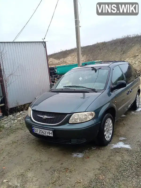 Минивэн Chrysler Grand Voyager 2001 2.5 л. Ручная / Механика обл. Хмельницкая, Чемеровцы - Фото 1/13