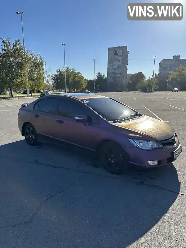 Седан Honda Civic 2007 1.8 л. Автомат обл. Запорожская, Запорожье - Фото 1/14