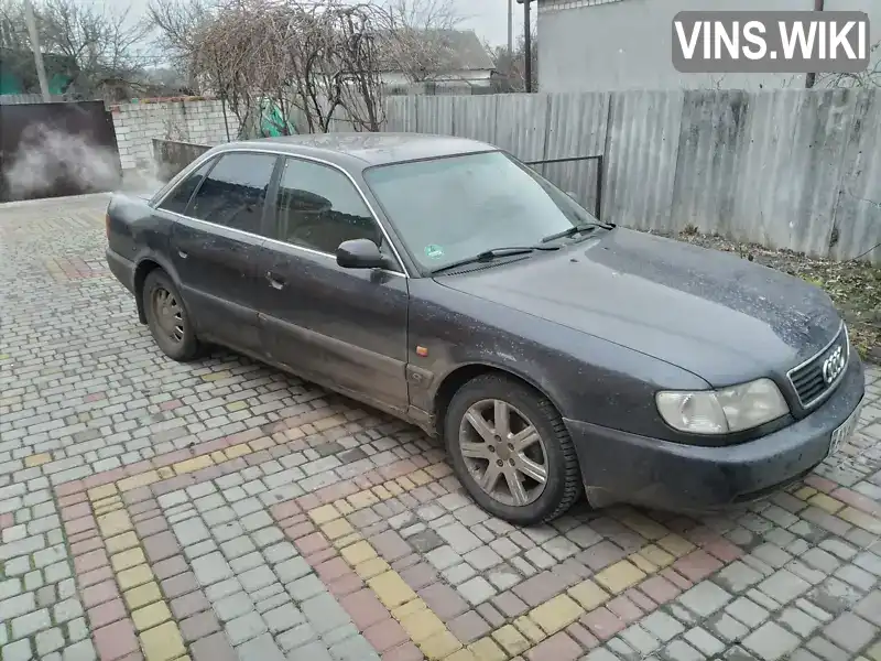 Седан Audi A6 1994 2.8 л. обл. Харківська, Кегичівка - Фото 1/9